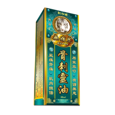 無痛虎 骨刺靈油40ml