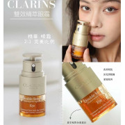 嬌韻詩Clarins 賦活精華眼霜 2 In 1 20ml