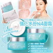 Acwell No4 深層極緻保濕舒緩水凝霜 50ml