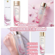 雅詩蘭黛Estee Lauder Micro Essence 櫻花微精華活膚原生液