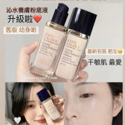 雅詩蘭黛Estee Lauder 持久水亮抗氧修護粉底SPF20/PA+++ 30ml