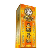 無痛虎 南洋牛車水正獅子油 50ml