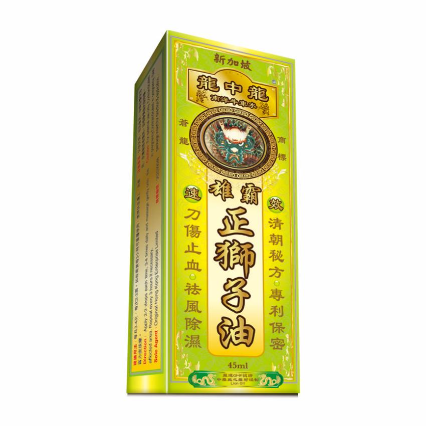 龍中龍 雄霸正獅子油 45ml