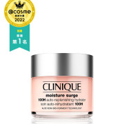 倩碧 Clinique 100小時自我修護水嫩補濕啫喱 200ml