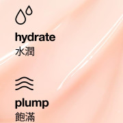 倩碧 Clinique 100小時自我修護水嫩補濕啫喱 200ml