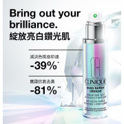 倩碧 Clinique 升級版勻淨科研亮白淡斑雙效精華 100ml