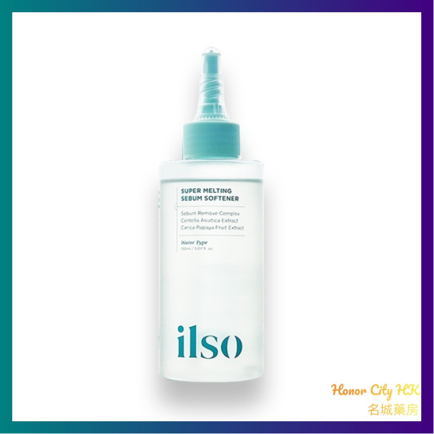 ILSO 黑頭導出液 150ml