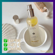 D'Alba 白松露首噴霧精華 (純素) 100ml