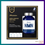 司肌研JM Solution NMN 面膜 5片