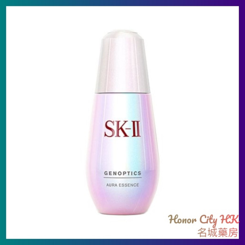 SKII 肌源鑽光精華 (小燈泡) 50ml