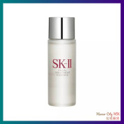 (中樣) SKII 護膚精華 (神仙水) 30ml