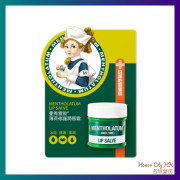 曼秀雷敦Mentholatum 薄荷修護潤唇膏 9克