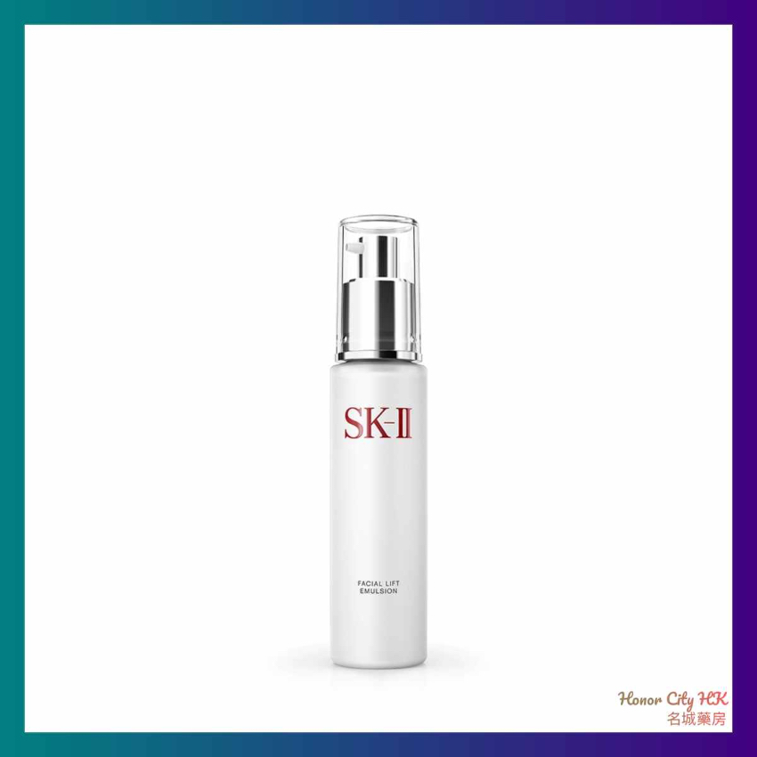 SKII 骨膠原修護乳液 100ml