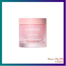 蘭芝Laneige 膠原彈滑睡眠面膜 60ml