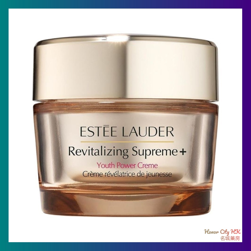 雅詩蘭黛Estee Lauder Revitalizing Supreme+ 新生活膚彈活面霜(滋潤) 75ml